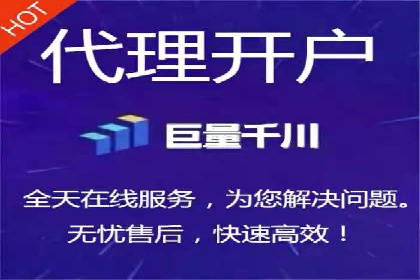 竞价推广开户案例剖析：如何实现精准营销