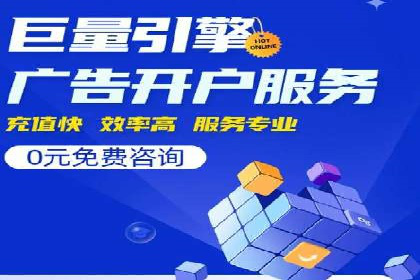 今日头条信息流广告案例：如何精准触达目标用户